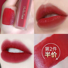Mellcci魅皙花香型唇釉小辣椒女哑光口红雾面丝绒学生款平价李佳琪同款烂番茄色不易掉色小金钻口红 唇釉M802（牛血色）