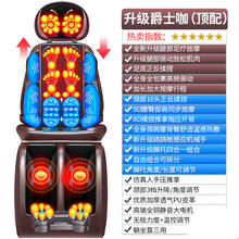 按摩椅家用全身小型豪华多功能全自动颈椎肩腰老人沙发椅电动沙发 咖-腿部全包裹+足底16头滚轮 刮痧全身同步按摩