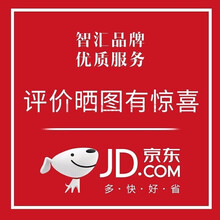 佰草集卸妆膏油 脸部卸妆液深层清洁脸部眼部唇部卸妆乳液温和保湿清爽泡沫男女学生百草集国货护肤品春夏 【评价有惊喜】非赠品实物不发货请勿拍下