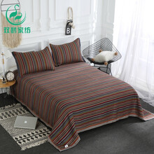 双鹤亚麻凉席三件套纯亚麻床单双人夏季纯天然可折叠床席 深色彩虹条 1.5米床适用(实发2.2x2.4m)