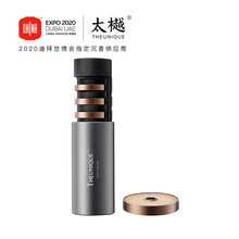 太樾车载香薰沉香汽车香薰机海南天然车内用香氛沉香片车载清香淡雅 樾01#香片