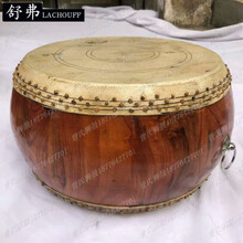 LACHOUFFE 竹钉鼓双面鼓牛皮扁鼓高音原木扁鼓川堂鼓道士鼓锣鼓战鼓 9寸(鼓面29.5cm*鼓高19cm)