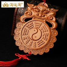 平安瓶桃木镜桃木兽头虎头八卦镜挂件卫生间风水摆件厕所对房门风水吉祥物 小号
