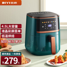 比依 Biyi Group 空气炸锅 京东