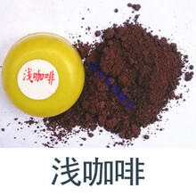 鞋粉黑色翻毛皮磨砂粉打理反绒皮鞋麂皮粉棕色雪地靴刷鞋补色鞋油韩纪 浅咖啡色 鞋粉单只装