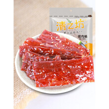 清之坊猪肉脯500克单独小包靖江原味蜜汁香辣猪肉干肉类网红特产零食麻辣年货小吃 （香辣味）500g.单独小包装