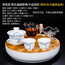 恒铭昌白瓷盖碗茶杯手绘羊脂玉陶瓷泡茶碗敬茶三才碗功夫茶具 水墨青荷盖碗两杯+公道杯+过滤+大茶盘