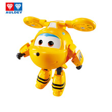 奥迪双钻（AULDEY）超级飞侠玩具大变形机器人-圆圆儿童玩具男女孩生日礼物720226