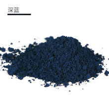 Jron鞋粉翻毛皮鞋磨砂皮麂皮绒面 雪地靴清洁护理剂鞋油磨砂粉绒毛鞋补色鞋粉粉红色鞋粉白色鞋粉米色粉 深蓝色