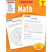 学乐英语 成功系列 数学 二年级进口原版 平装 儿童教辅小学阶段（7-12岁） 进口教辅书