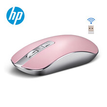 惠普（HP）无线金属鼠标s4000微声轻薄便携笔记本电脑 铝合金办公鼠标 1600DPI一键调节 粉红色