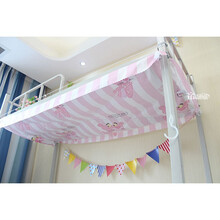 帘动心弦 床帘顶片一片防尘顶部大学生宿舍上铺防尘布下铺顶盖遮光顶帘床顶寝室床帘防尘顶床上顶帐顶 粉红豹顶 【防尘顶】适用于0.9m宽*190m长床