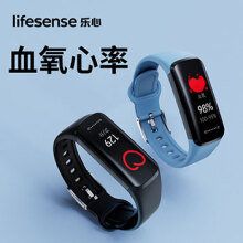 乐心（lifesense）手环6S 血氧心率睡眠监测体温测量智能手环运动手环多种运动模式送男友送女友七夕礼物