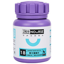 【3瓶145元】卫仕猫牛磺酸200片 补充营养猫用品心脏卫士猫咪复合牛磺酸营养咀嚼片强心 咿牛200片