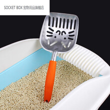 猫砂铲金属  猫屎铲子  猫砂铲金属猫屎铲胶炳耐用猫砂铲子细孔小孔猫铲屎器猫砂便铲金属f7