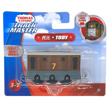 费雪牌（Fisher-Price）托马斯和朋友火车头大师系列轨道玩具配套合金惯性火车模型 托比