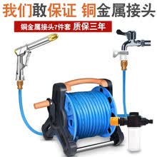 途瀚 洗车水枪套装 收纳架汽车高压增压水枪水管车软管金属接头园艺浇花神器家用 升级款全金属加粗水+泡沫壶-免安装水管收纳架套装 30米套装