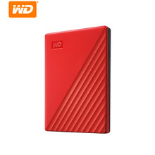 西部数据(WD)5TB USB3.0移动硬盘My Passport随行版 2.5英寸 红色(密码保护 自动备份)WDBPKJ0050BRD
