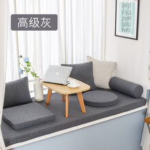 眯狸mlily 定制飘窗垫 窗台垫卧室海绵榻榻米坐垫耐磨可拆洗 高级灰 (5cm)悠逸飘窗垫无滚边（页面价为平方米价格）