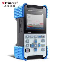TriBrer上海信测otdr光纤测试仪光纤断点寻障仪故障光缆检测光时域反射仪AOR550-B