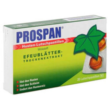 德国原装进口小绿叶（Prospan）润喉清肺防雾霾 婴幼儿儿童成年人舒缓润喉糖浆 德国直邮 咳嗽化痰排痰止zi咳含片20粒装