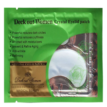 WGFEI/威格菲去黑头套装粉刺收缩毛孔1瓶去黑头液+1瓶收缩毛孔水（亚韩整形连锁合作） 胶原蛋白眼贴膜6g/对 （勿拍）