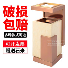 酒店大堂大理石垃圾桶带烟灰缸不锈钢宾馆大厅走廊电梯口立式烟桶 玫瑰金