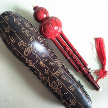 葫芦丝c调 降b调树脂胶木 初学 学生葫芦丝乐器 红木C调+皮盒+