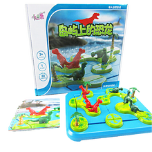 数独游戏棋儿童专注力亲子互动桌游类男女孩玩具益智思维训练智力动脑小红帽与灰太狼 岛屿上的恐龙