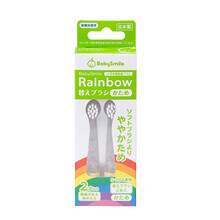 日本进口Babysmile S-204P儿童电动牙刷机身1个+2支软毛替换刷头七彩悦动LED彩虹灯 牙刷硬毛替换  只用于新款 2岁以上
