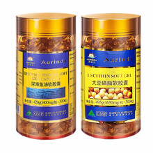aurinda澳琳达深海鱼油1400mg*300粒+大豆磷脂1650mg*300粒 澳洲进口鱼油磷脂
