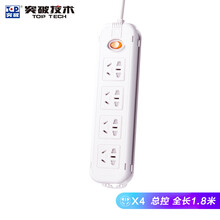 突破插座 4位插线板/插排/排插/插板/接线板/拖线板 总控开关1.8米 aigo插座T1K4(1m8)