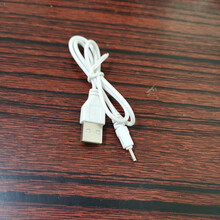 画眉修眉套装器防水防汗画眉卡初学者全套眉贴眉卡卡毛眉毛的眉型懒人女连体和修眉刀刮眉刀眉刀 充电线