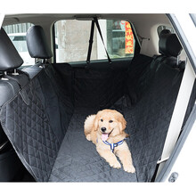 勤始皇汽车宠物垫车载后排狗狗防水防脏坐垫车用绗棉加厚狗垫 带网款