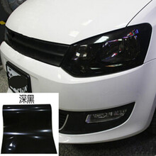 车灯改色膜【可选顺丰配送】汽车大灯尾灯雾灯改色膜 改装车身前大灯变色膜 尾灯贴膜 磨砂 亮光深黑1米亮光深黑1米