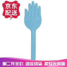 艾怡佳 加长拍痧掌经络拍健康拍手掌硅胶拍打锤按摩拍 蓝色+穴位图（京七仓发货 当日/次日达）