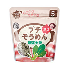 日本进口和寓良品宝宝宝无盐无钠细面日本进口儿童面条非辅食100g 小松菜味*1包 和寓良品5+无盐碎面