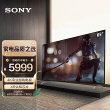 索尼（SONY）XR-65X91J 65英寸 全面屏 游戏电视 4K超高清HDR XR认知芯片 HDMI2.1 京东小家智能生态