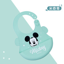 迪士尼宝宝吃饭围兜硅胶食饭兜围嘴婴儿童防水防脏柔软口水兜 米奇青1件