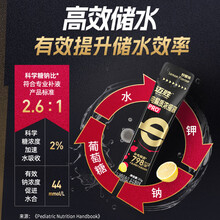 迈胜官方旗舰店 - 京东