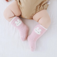 婴儿袜子加厚长筒新生儿宝宝袜子冬季新款貂绒纱男女儿童防滑卡通袜 女宝宝3双 S码(0-1岁)