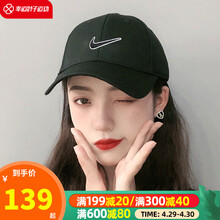 943091-010 - 商品搜索- 京东