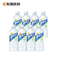 东鹏特饮东鹏补水啦电解质饮料555ml*8瓶快速补水西柚柠檬白桃荔枝多口味 555ml*8瓶（柠檬味）