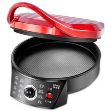 电饼铛档加深加大号悬浮式电饼档家用双面加热新款自动断电烙饼锅家电 黑色32口径29CM标准礼包