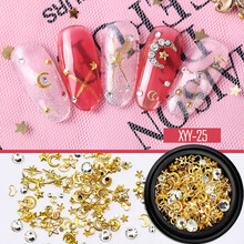 薇林圣诞美甲抖音超闪美甲水钻饰品日系星月潮款混合装饰奢华网红钻石 星月（XYY-25）