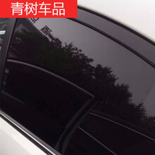 适用于汽车防晒膜隔热静电膜太阳挡玻璃遮阳贴膜 防爆膜后挡玻璃膜 全黑膜63*42cm一对装