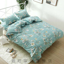 【被套】被套单件 单人双人学生宿舍150x200x230被罩 1.5米男女2m磨毛简约 情谊 【被套】180cmx200cm