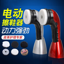 萱诗贝 多功能电动鞋刷子擦鞋器擦鞋机皮鞋刷子自动刷皮鞋神器皮具护理上光打油工具家用便携手持充电 银灰色