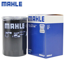 （MAHLE）马勒机滤机油滤芯格滤清器适配老款大众汽车发动机保养专用配件 OC488 速腾 2.0