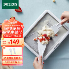 柏翠 ( petrus) 家用炒冰机酸奶机冰淇淋炒冰盘PET035